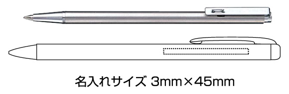 手帳用　ボールペン　0.7ミリ 縮小画像3