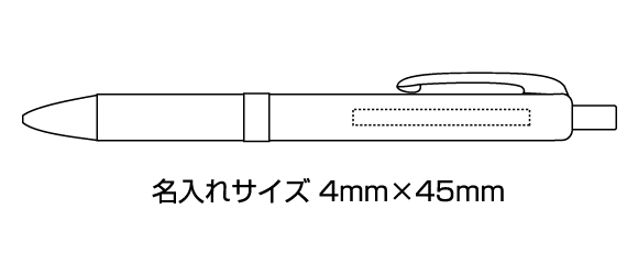 ドラフィックス　シャープペンシル　0.5ミリ 縮小画像3