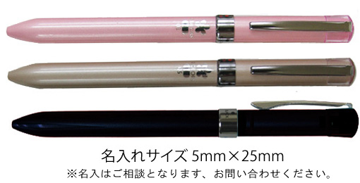 F・SERIES　ジェットストリーム　極細　多機能ペン　0.5ｍｍ 縮小画像3