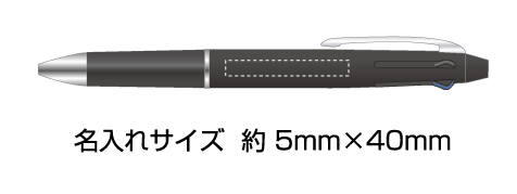 ジェットストリーム　4色ボールペン0.7ｍｍ+シャープ 縮小画像3