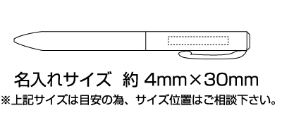 フィッシャースペースペン　アストロノート　クローム CH4SH 縮小画像3