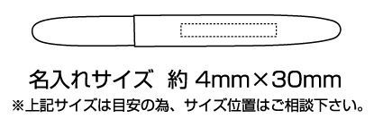 フィッシャースペースペン　ブレット　アメリカンフラッグ　AF-600 縮小画像3