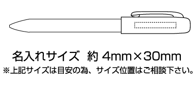 フィッシャースペースペン　キャップ　アクション ボールペン 縮小画像3