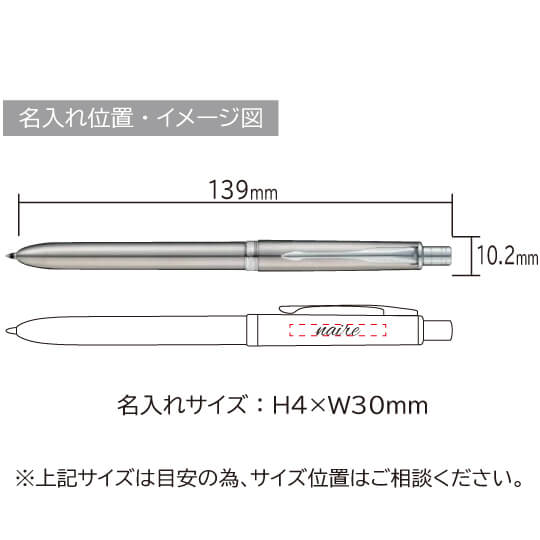 パーカー　ソネット　オリジナル　CT　マルチファンクションペン　ｽﾃﾝ 縮小画像3