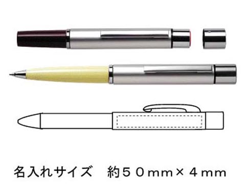 印鑑付きボールペン　スタンペン9（メール方式） 縮小画像3