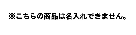 印鑑付きボールペン ハローキティ　スタンペンGノック式 縮小画像3