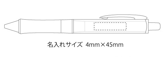 ドクターグリップ(Dr.GRIP)　フルブラックボールペン　0.7ｍｍ 縮小画像3