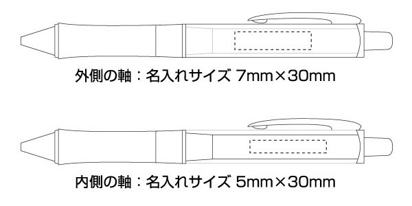 Dr.GRIP　ドクターグリップ　フラッシュカラー　シャープペンシル 縮小画像3