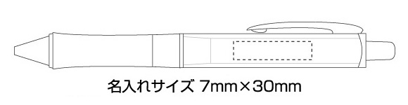 Dr.GRIP　ドクターグリップ　フロストカラー　シャープペンシル 縮小画像3