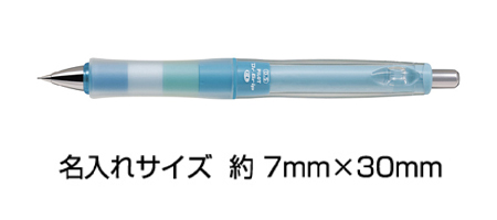 ドクターグリップ(Dr.GRIP)　ＣＬ　プレイボーダー　シャープペンシル 縮小画像3