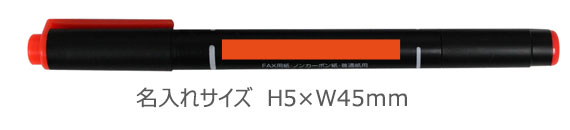 蛍光オプテックス　ケア　3色セット（蛍光ペン） 縮小画像3