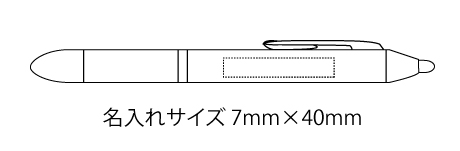 フリクションボール　3色ボールペン　ウッド　0.5ｍｍ＜消えるボールペン＞ 縮小画像3