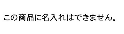 ボールペン+シャープ DOUBLE 3 ACTION (牛本革巻き) 縮小画像3