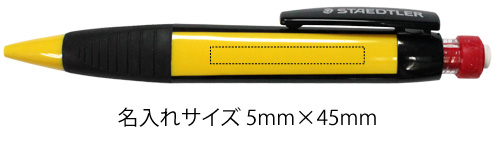 シャープペンシル　1.3ｍｍ 縮小画像3