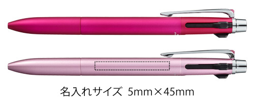 ジェットストリーム プライム　3色ボールペン　0.5ｍｍ　 縮小画像3