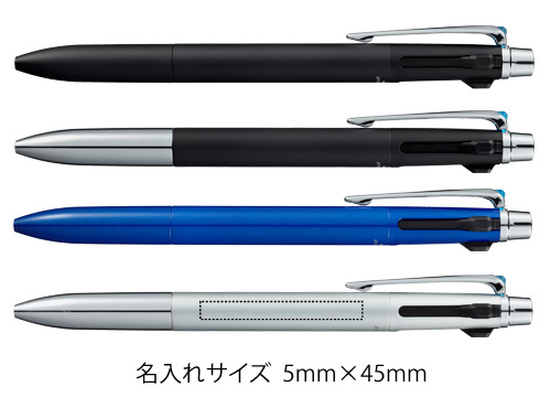 ジェットストリーム プライム　3色ボールペン　0.7ｍｍ　 縮小画像3