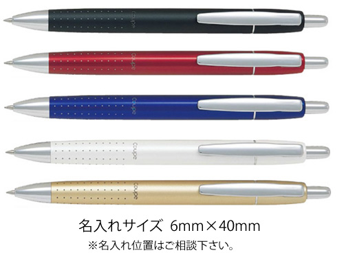 クーペボールペン　0.7ｍｍ 縮小画像3