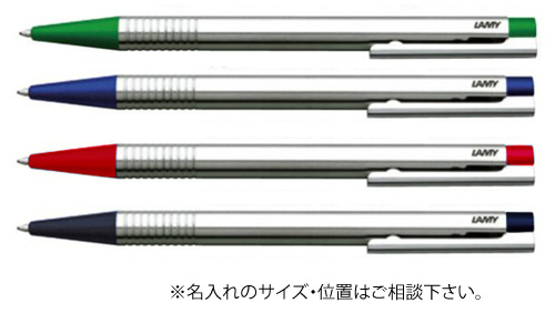 ラミー　ロゴステンレス　ボールペン 縮小画像3