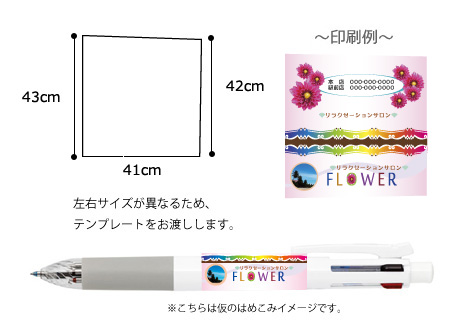 スラリマルチ0.7 エマルジョン ボールペン+シャープ フルカラー 彩り職人 縮小画像3