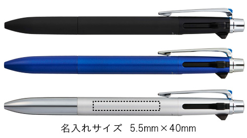 ジェットストリーム プライム 2色ボールペン0.7ｍｍ+シャープ 縮小画像3