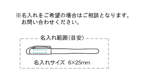 コクヨ  詰替式蛍光マーカー<ピタッシュアルファ> 縮小画像3