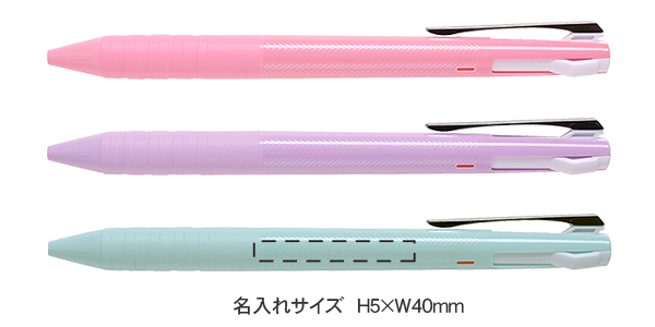 ジェットストリーム　3色ボールペン　スリム＆コンパクト　0.38ｍｍ 縮小画像3