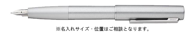 ラミー　アイオン　オリーブシルバー　万年筆 縮小画像3