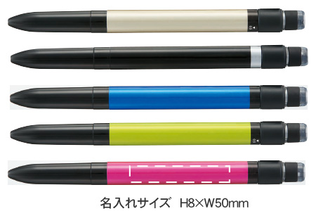 モノグラフマルチ　多機能ペン　0.5ｍｍ 縮小画像3