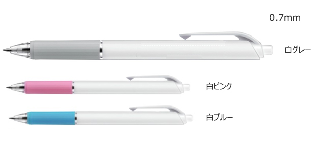 クルット　固定クリップ　油性ボールペン　0.7ｍｍ 縮小画像2