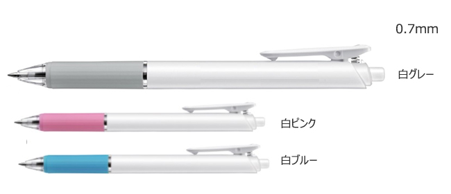 クルット　ワイドオープンクリップ　油性ボールペン　白軸　0.7ｍｍ 縮小画像2