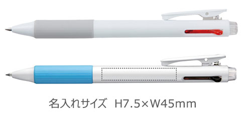 クルット　2色ボールペン0.7ｍｍ+シャープ0.5ｍｍ 縮小画像3