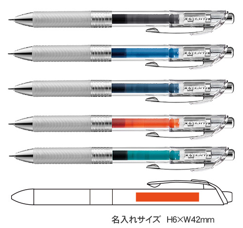 エナージェル　インフリー　油性ボールペン　0.7ｍｍ　砲弾チップ 縮小画像3