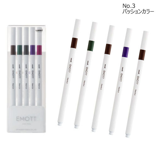 EMOTT（エモット）5色セット　No.3（パッションカラー）の画像