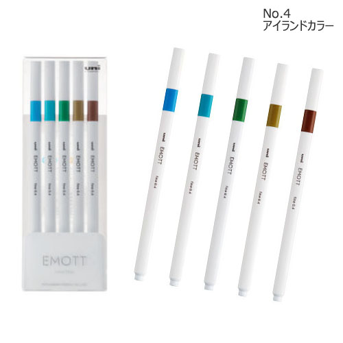 EMOTT（エモット）5色セット　No.4（アイランドカラー）の画像