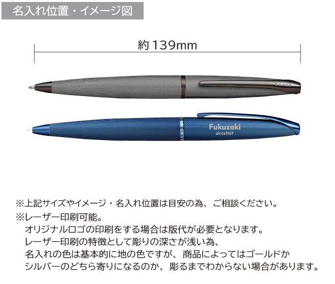 クロス　ATX（エイティエックス）ボールペン 縮小画像3