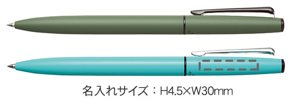 ジェットストリーム　プライム　回転式単色ボールペン　0.5ｍｍ 縮小画像3