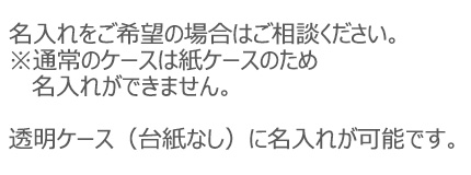 サラサクリップ0.5　ジェルボールペン　5色セット 縮小画像3