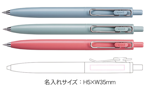 ユニボールワンF　ゲルインキボールペン　0.5ｍｍ 縮小画像3