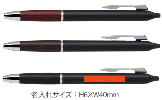 フリクションボールノックゾーン05　0.5mm 縮小画像3