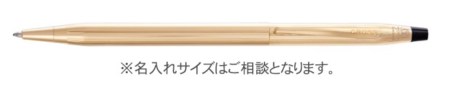 クロス　クラシックセンチュリー　23金ゴールドプレート　ボールペン 縮小画像3