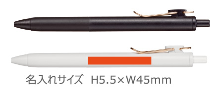 ユニボールワン　0.5ｍｍ　ローズゴールドver. 縮小画像3