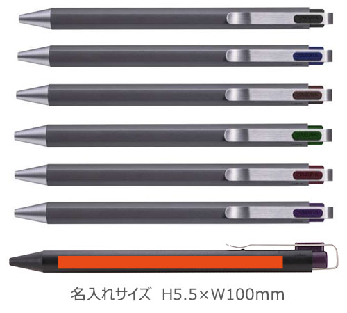 ボールサインiD05　水性ボールペン　0.5ｍｍ 縮小画像3